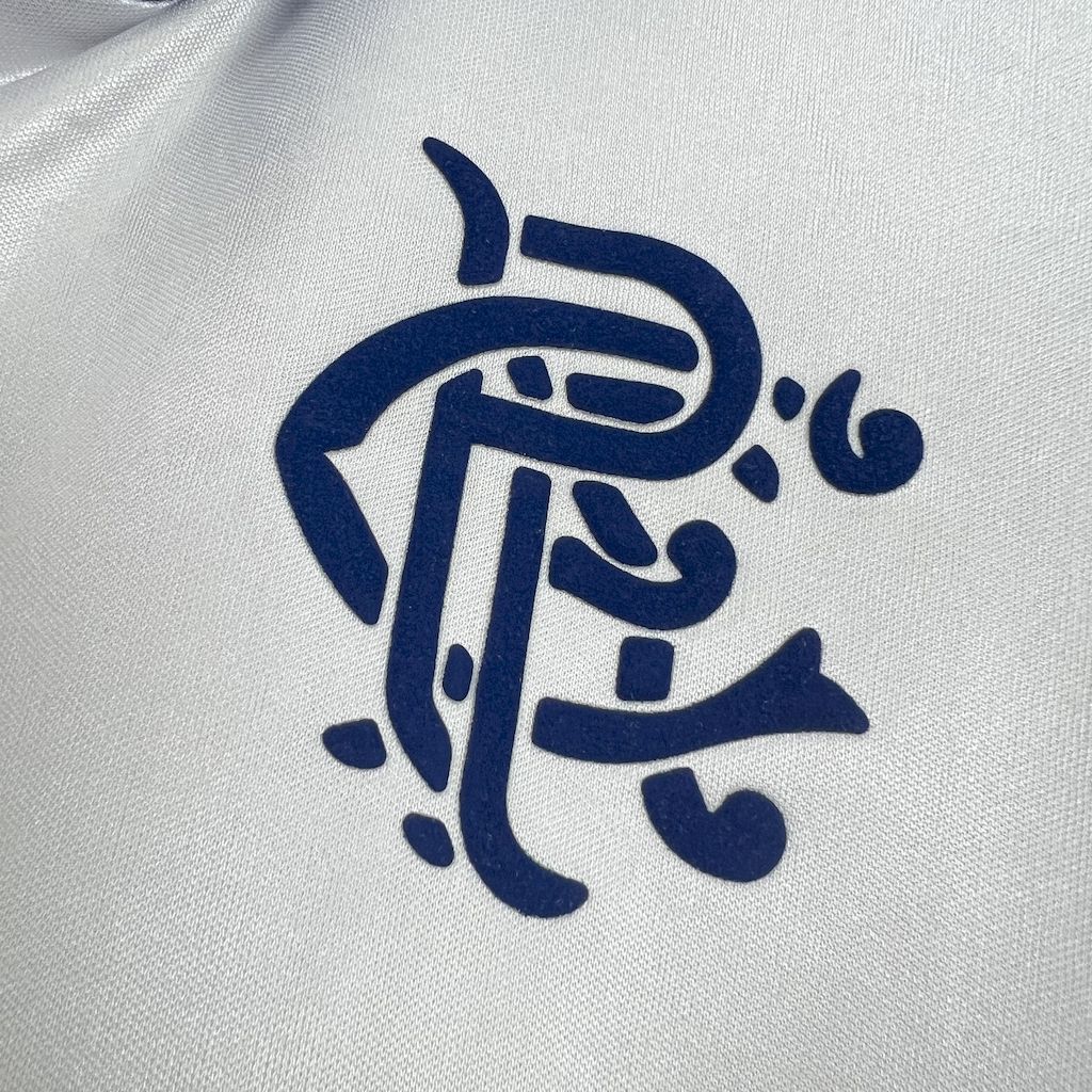 Camisa Rangers Away 1994 - Versão (Retrô)