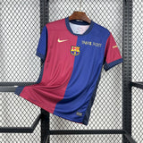 Camisa Barcelona 24/25 Home (Travis Scott) - (Torcedor)
