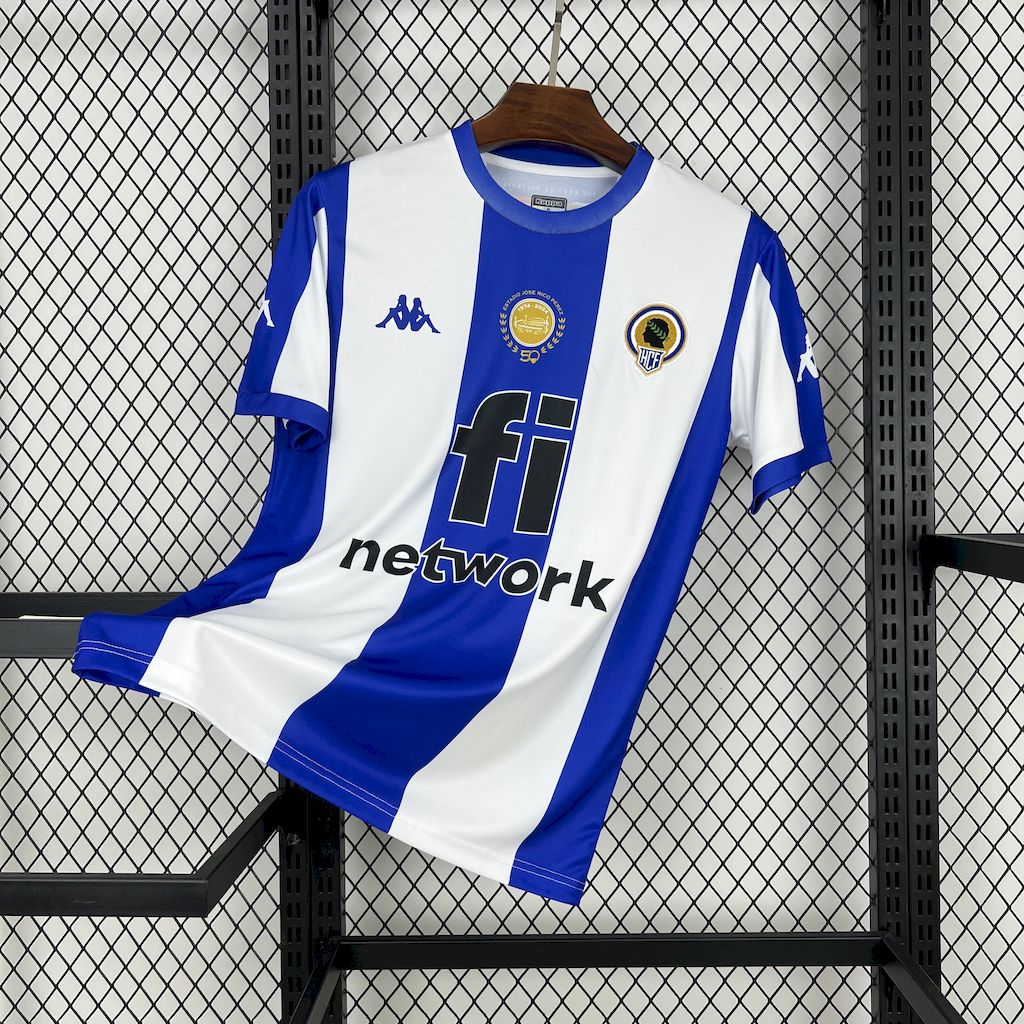 Camisa Hercules CF Home 25/26 - (Torcedor) Masculina