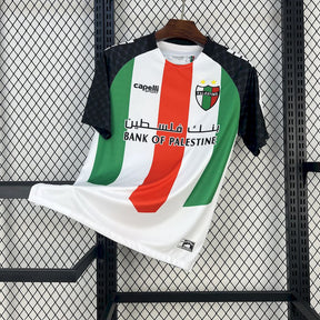 Camisa Palestino Home 25/26 - (Torcedor) Masculina