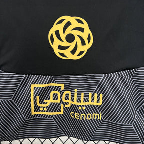 Camisa Al-Ahli Third 24/25 - Versão (Torcedor) Masculina