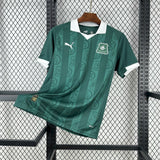 Camisa Plymouth Argyle 25/26 Home - (Torcedor)