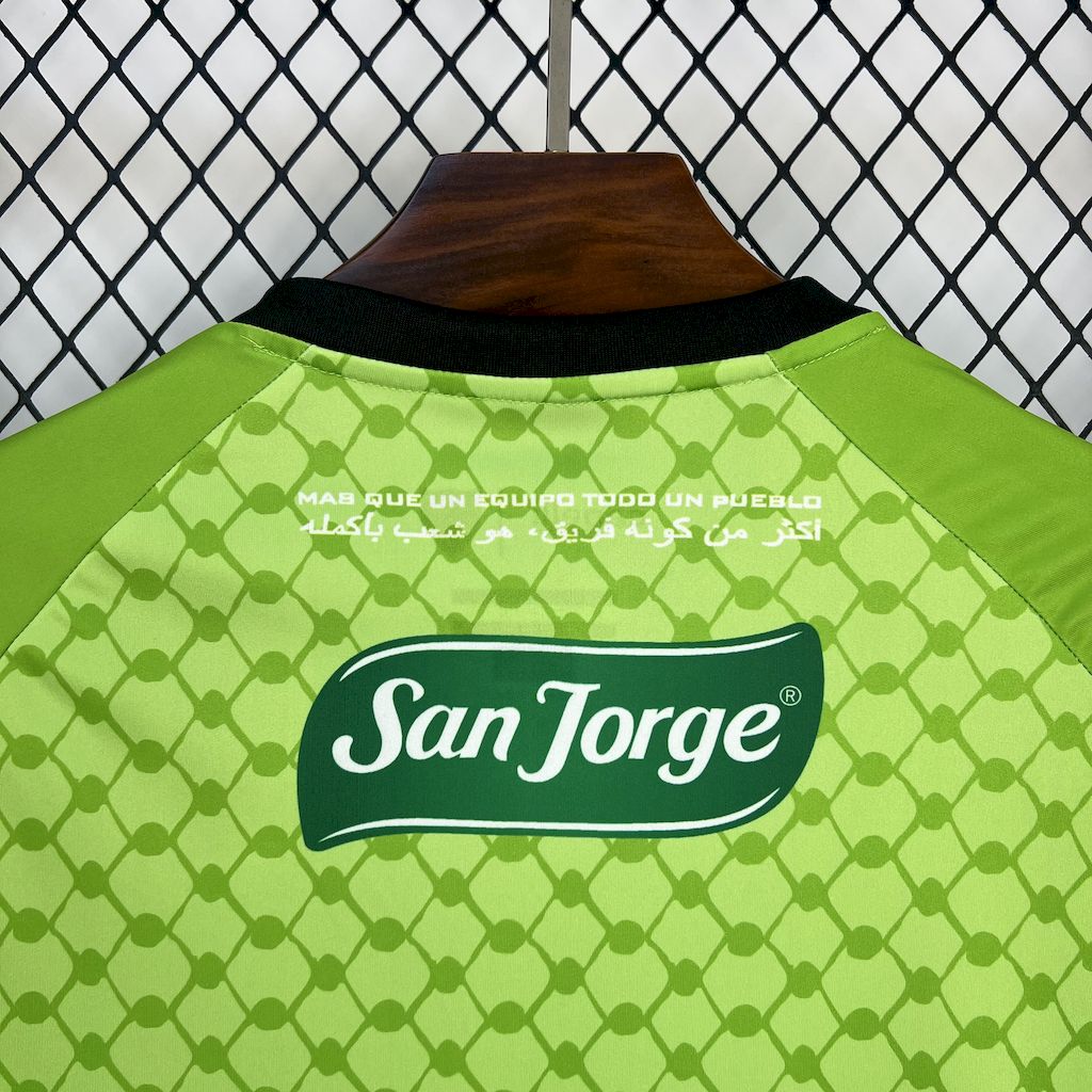 Camisa Palestino Light Green 25/26 - (Torcedor) Masculina
