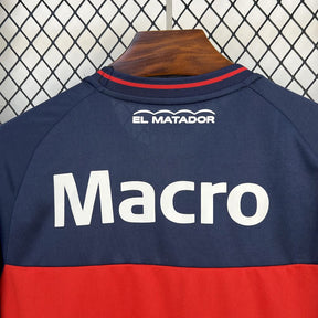 Camisa Tigre Away 25/26 - (Torcedor) Masculina