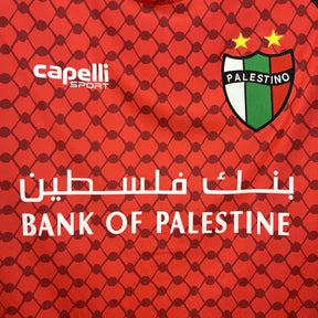 Camisa Palestino Third 25/26 - (Torcedor) Masculina