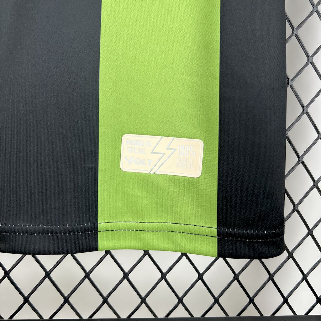 Camisa América-MG Home 25/26 - (Torcedor) Masculina