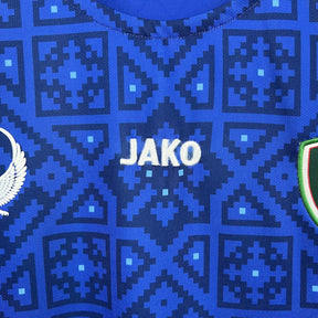 Camisa Uzbequistão Home 25/26 - Versão (Torcedor) Masculina
