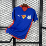 Camisa Bahia 2025 Superman - (Torcedor)