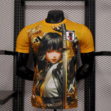 Camisa Japão 2025 Edição Especial - (Jogador)