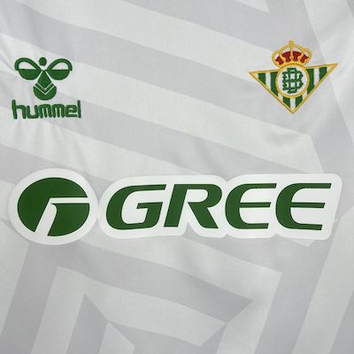 Camisa Rea Betis Goleiro-Branca 25/26 - Versão (Torcedor) Masculina