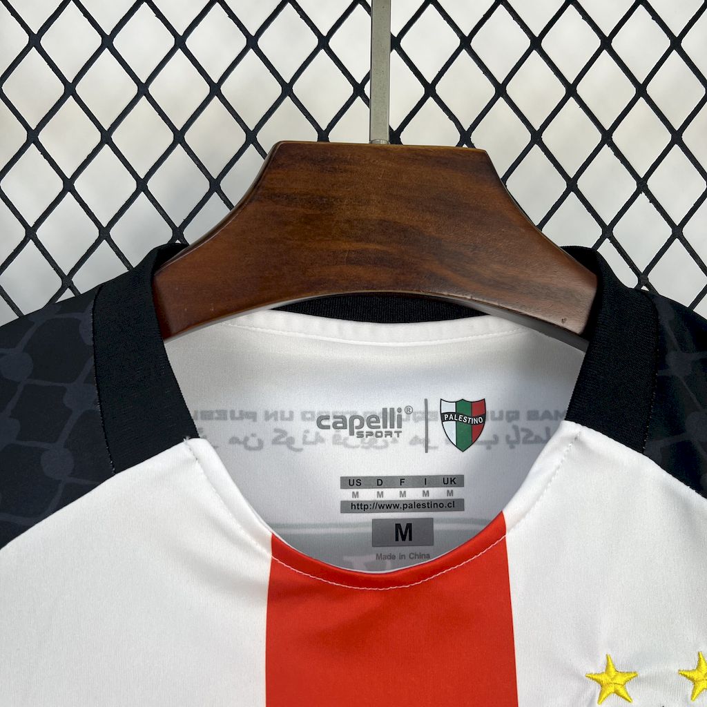 Camisa Palestino Home 25/26 - (Torcedor) Masculina
