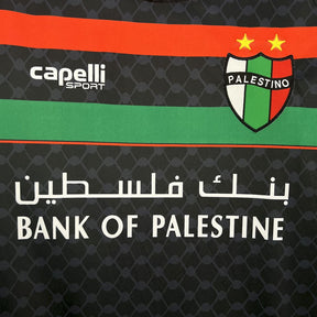 Camisa Palestino Away 25/26 - (Torcedor) Masculina