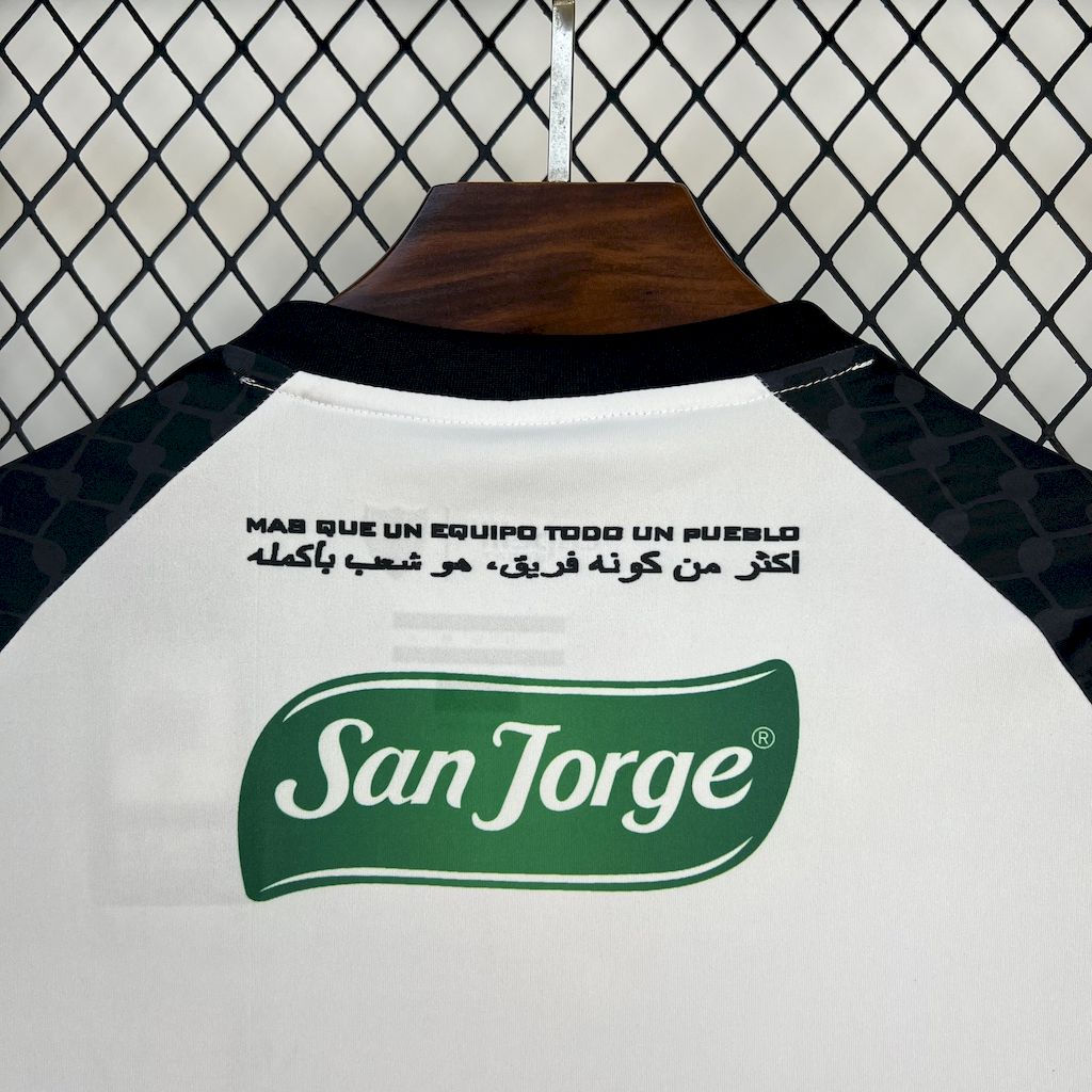 Camisa Palestino Home 25/26 - (Torcedor) Masculina