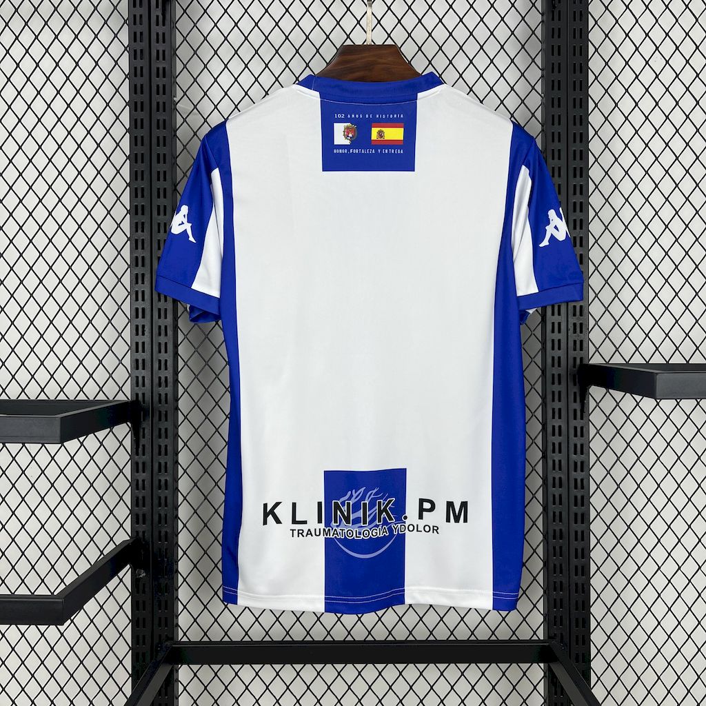 Camisa Hercules CF Home 25/26 - (Torcedor) Masculina