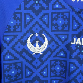 Camisa Uzbequistão Home 25/26 - Versão (Torcedor) Masculina