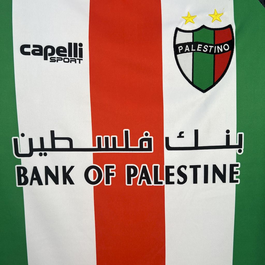 Camisa Palestino Home 25/26 - (Torcedor) Masculina