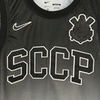 Regata Corinthians 2025 Basketball - (Torcedor)