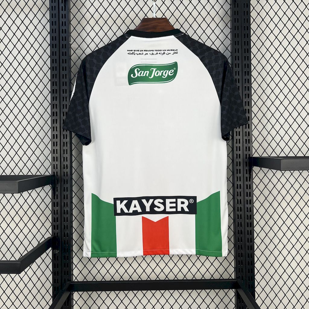 Camisa Palestino 25/26 Home - (Torcedor)