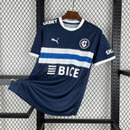 Camisa Universidad Católica 25/26 Third - (Torcedor)