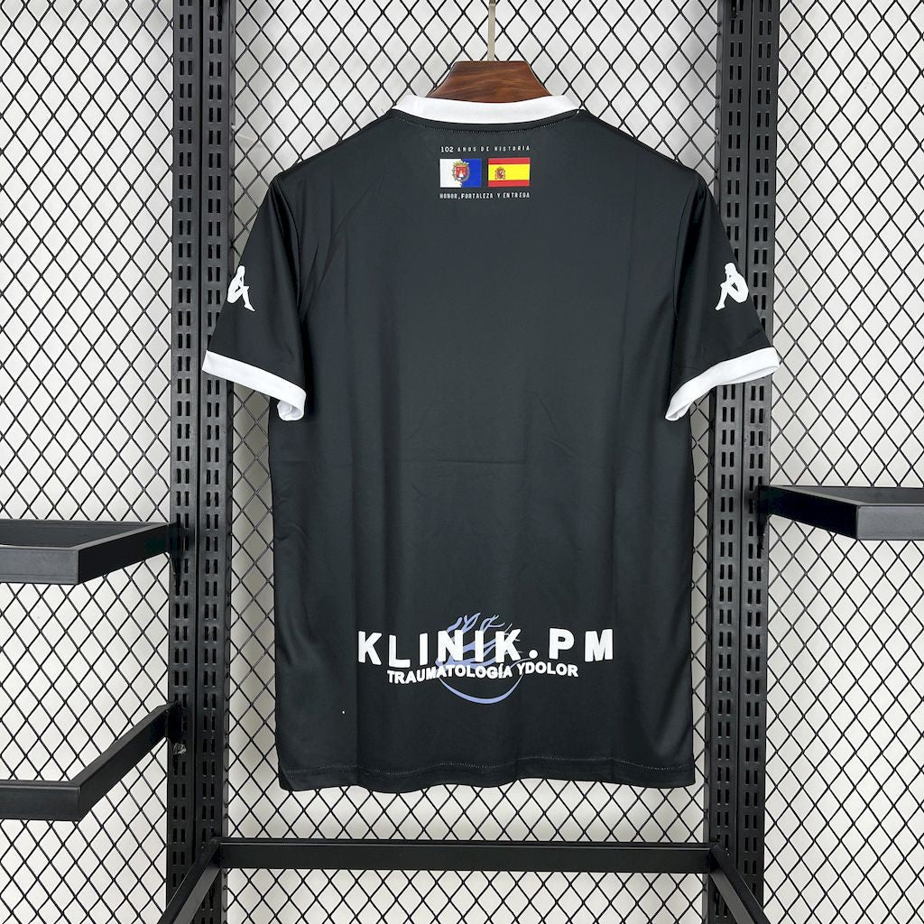 Camisa Hercules CF Away 25/26 - (Torcedor) Masculina