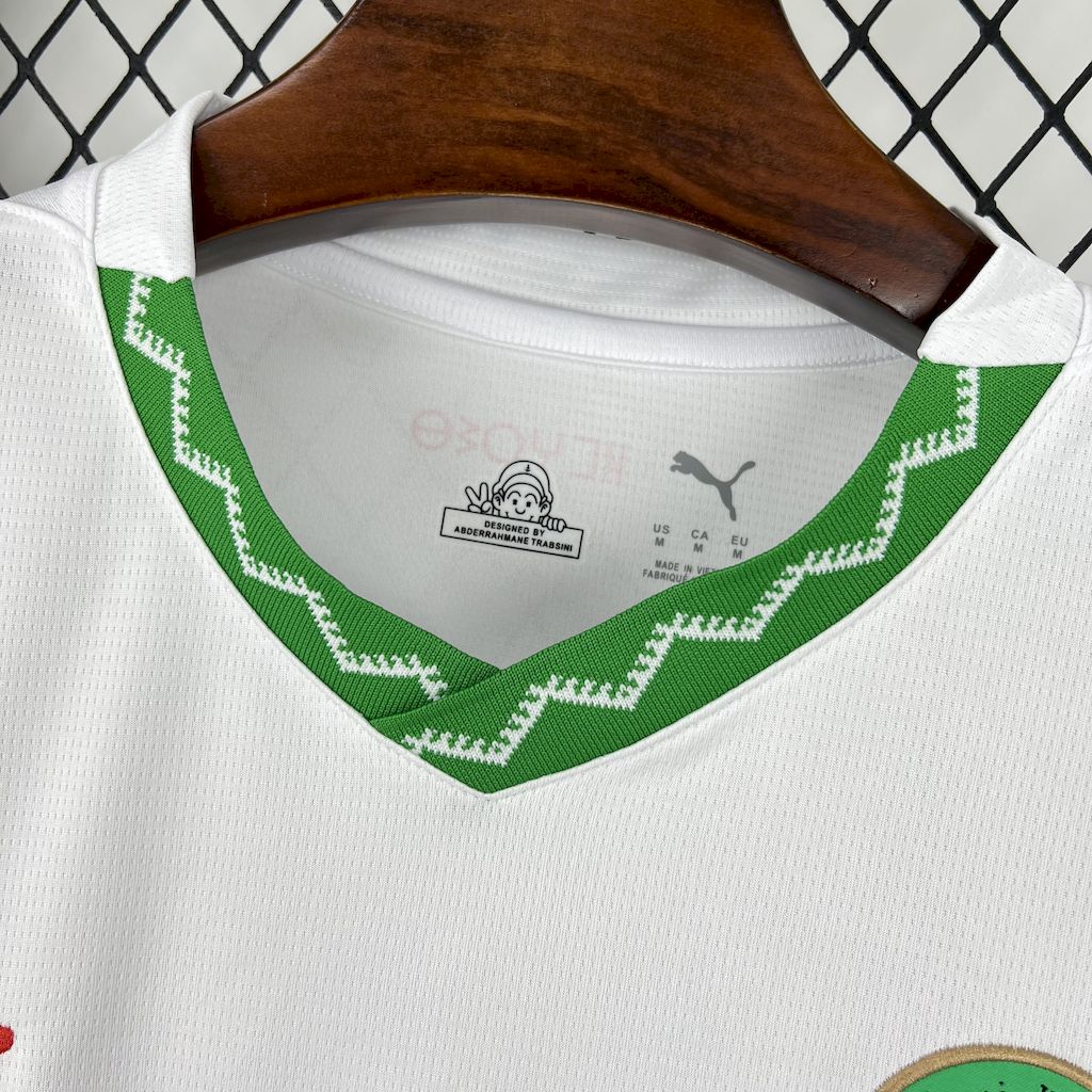Camisa Marrocos Away 24/25 - (Torcedor) Masculina