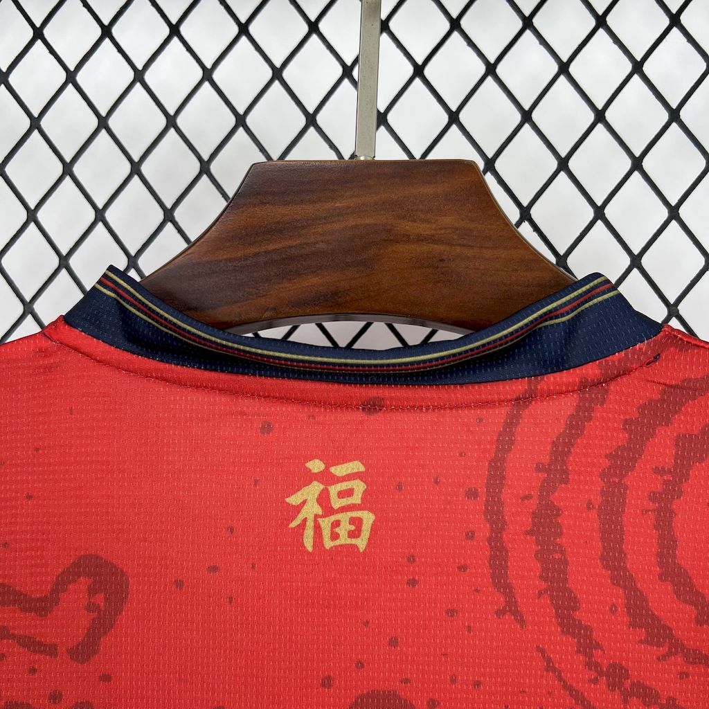 Camisa Cagliari Year of the Snake Limited Edition 24/25 - (Torcedor) Masculina