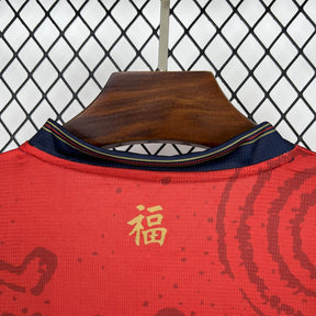 Camisa Cagliari Year of the Snake Limited Edition 24/25 - (Torcedor) Masculina